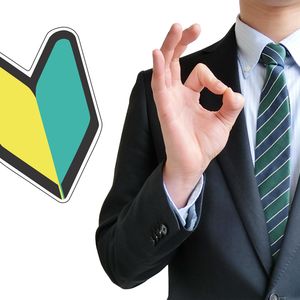 未経験でも軽貨物ドライバーになれる！始めるならドライバーズサポート株式会社
