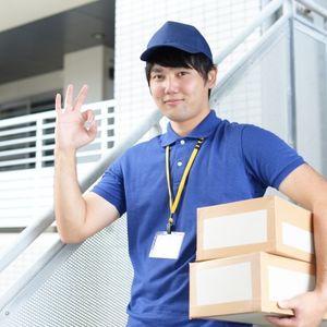新年の就職ならドライバーズサポート株式会社の軽貨物ドライバーがおすすめです
