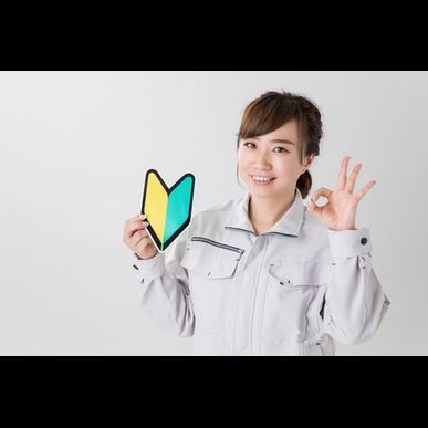 東京・神奈川・栃木アクティブに高収入を目指せるいいお仕事たくさんあります！ドライバーズサポート株式会社