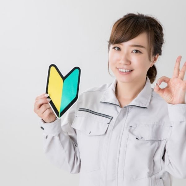 東京・神奈川・栃木アクティブに高収入を目指せるいいお仕事たくさんあります！ドライバーズサポート株式会社