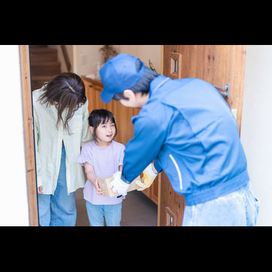 エリア拡大中！！あなたの街でも、チャンスが広がっています！ドライバーズサポート株式会社