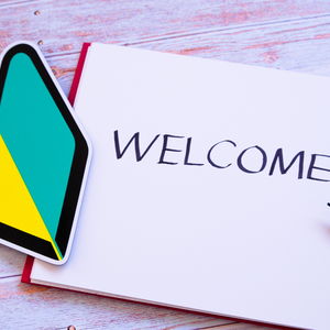 年末直前、動ける人が稼げる。若者歓迎の配送ワーク！！ドライバーズサポート株式会社